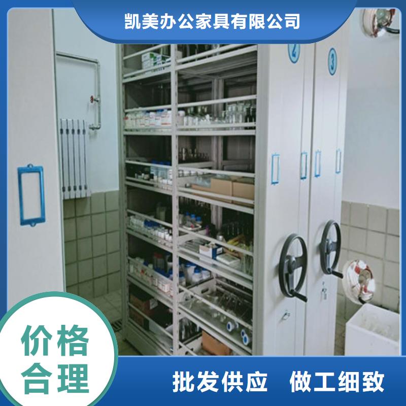 :手动式密集柜售后