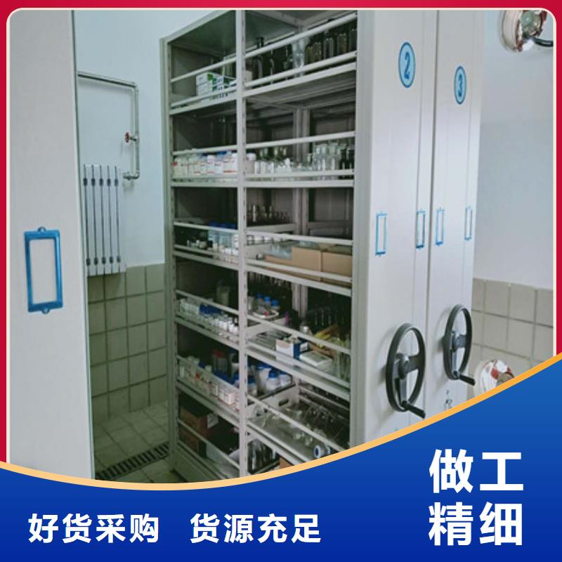 密集型档案柜厂家【多图】