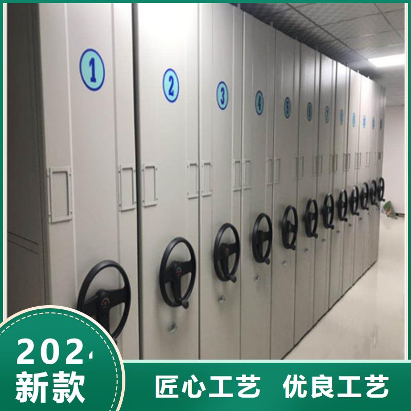 琼中县供应半封闭式移动密集架的公司
