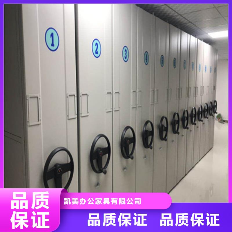 档案室档案架免费询价