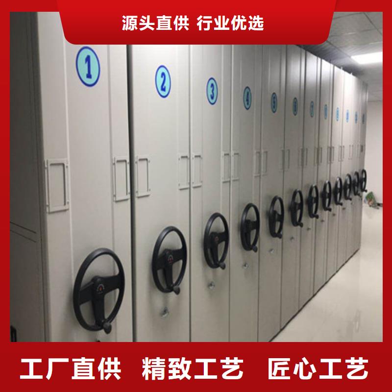 密集手动型档案柜可靠的商家