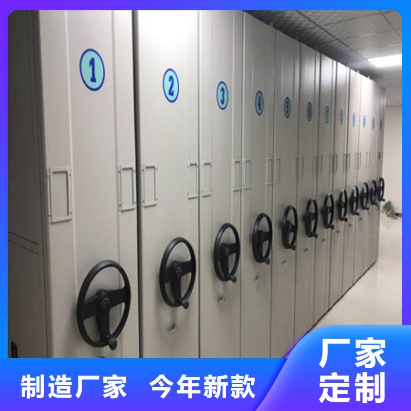 手摇移动式密集架现货批发价格