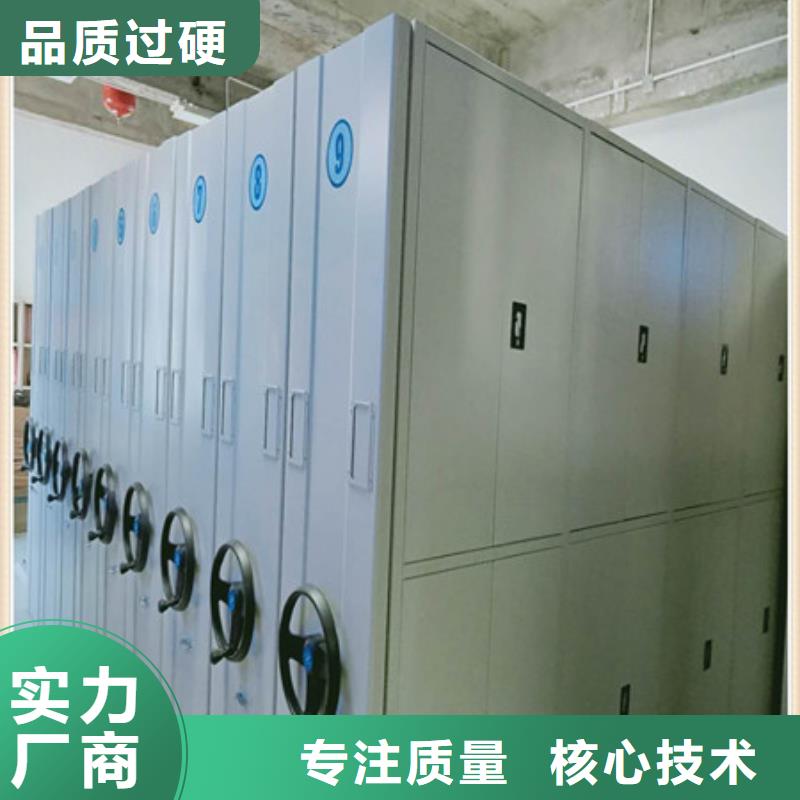 批发画框密集柜的经销商