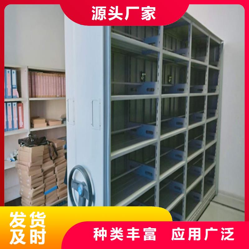 2025报价快的#钢制双面双联档案架#厂家