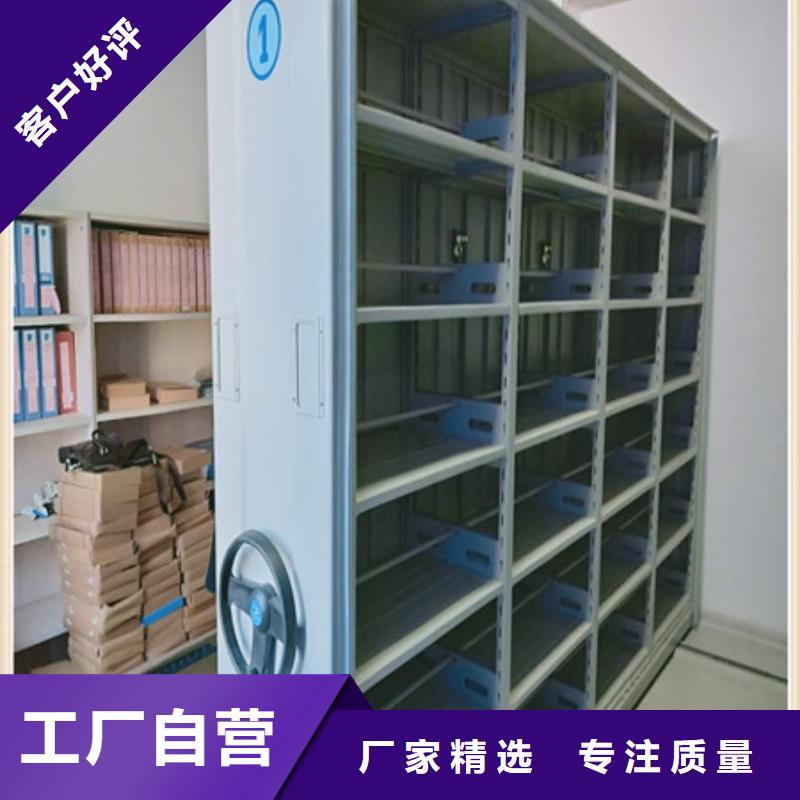 圆盘式手动密集柜送货上门