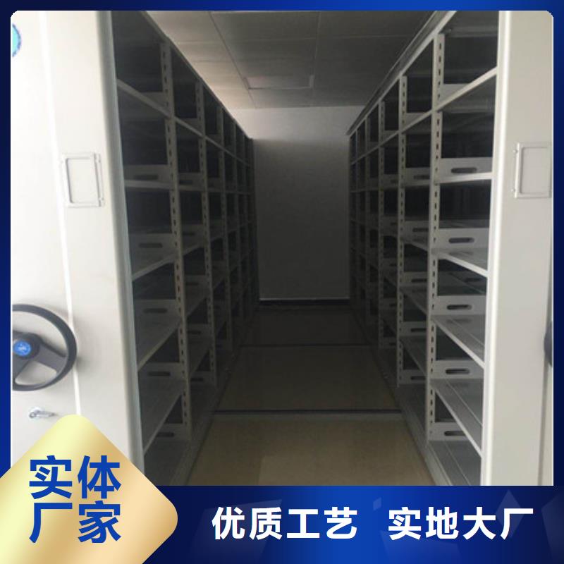 优选：档案库房移动密集柜产品的性能与使用寿命