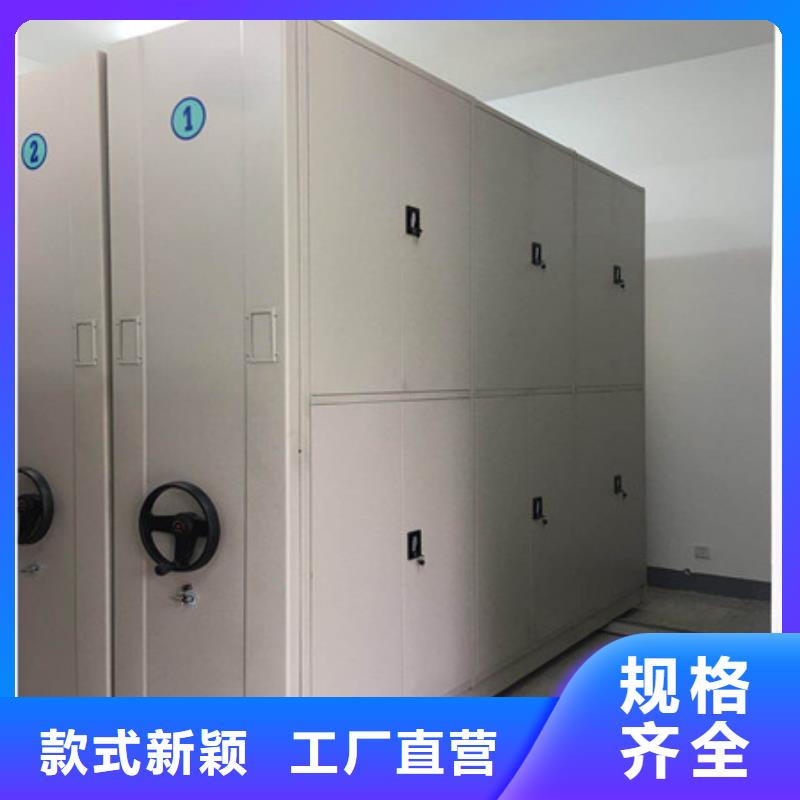 智能电动密集书架生产厂家|智能电动密集书架定制