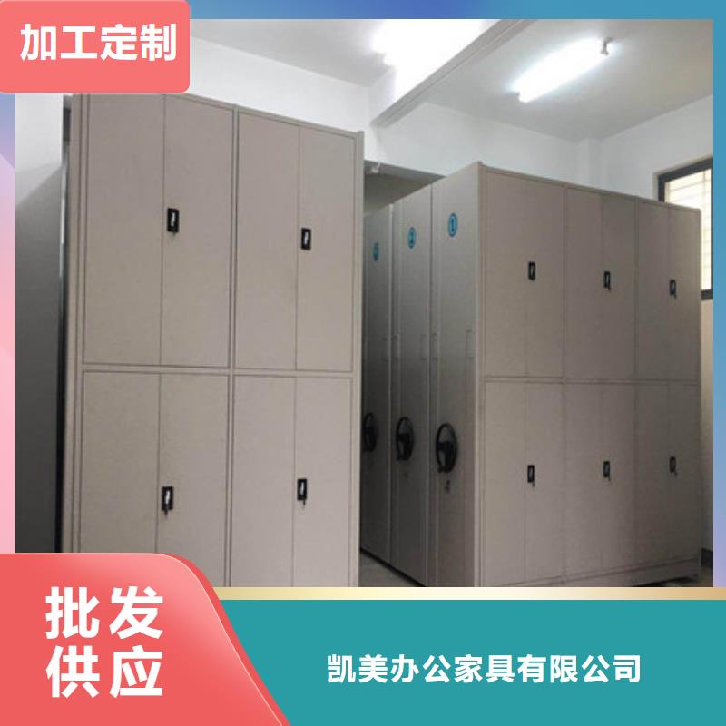 :档案室用柜回族自治区售后