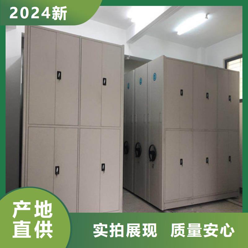 批发画框密集柜的经销商