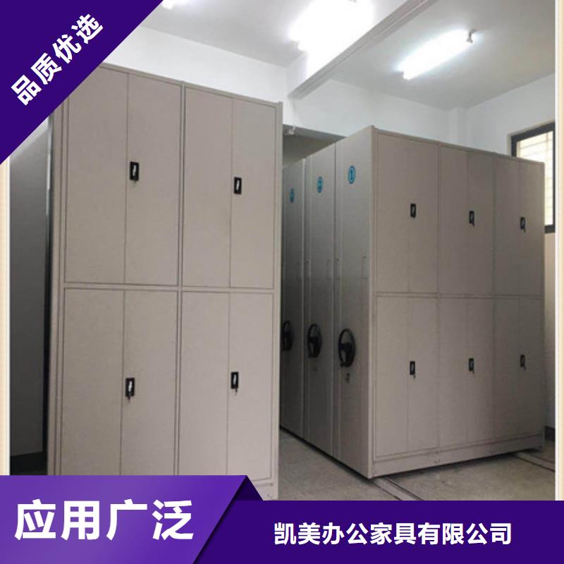厂家销售钢制手摇密集架