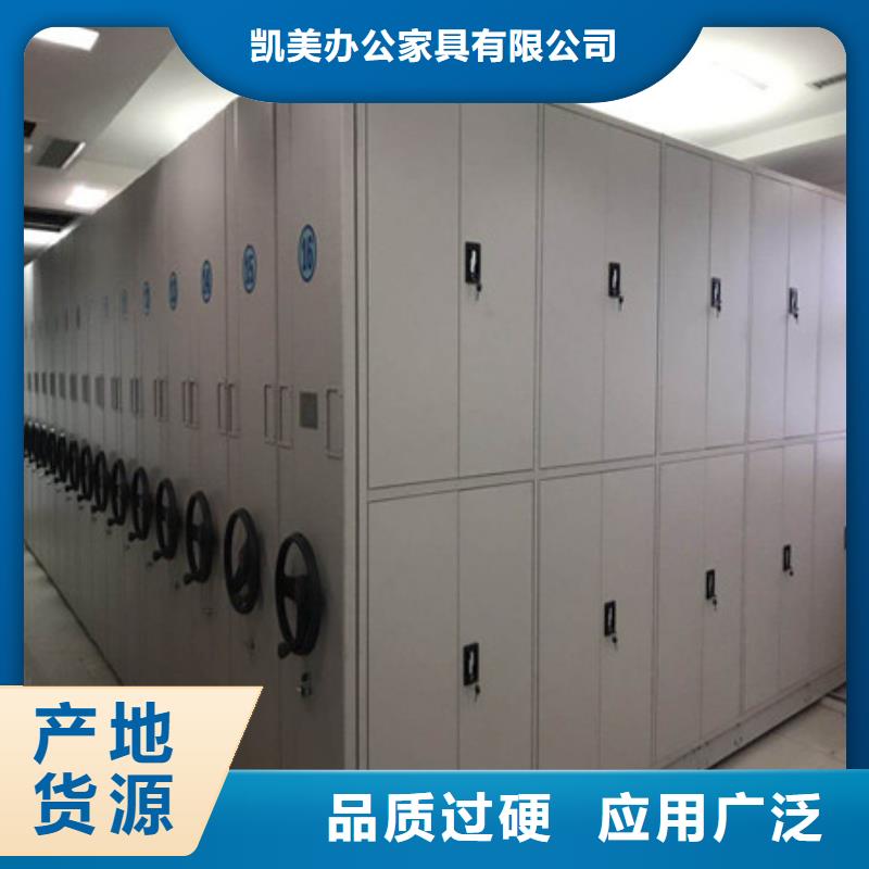 定制橱式手动密集架的批发商