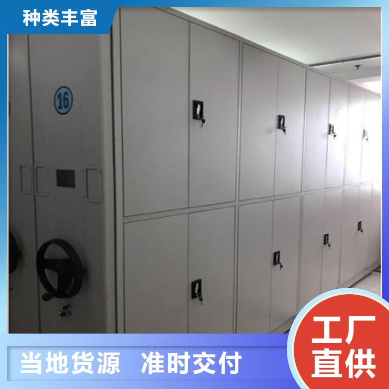 种子密集架地区顾客至上