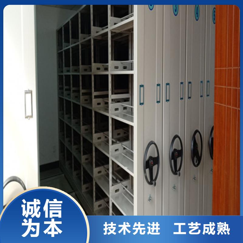 密集柜档案架超高性价比