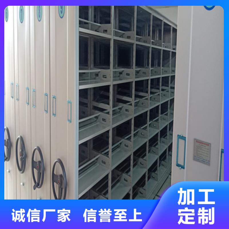 智能电动密集书架报价