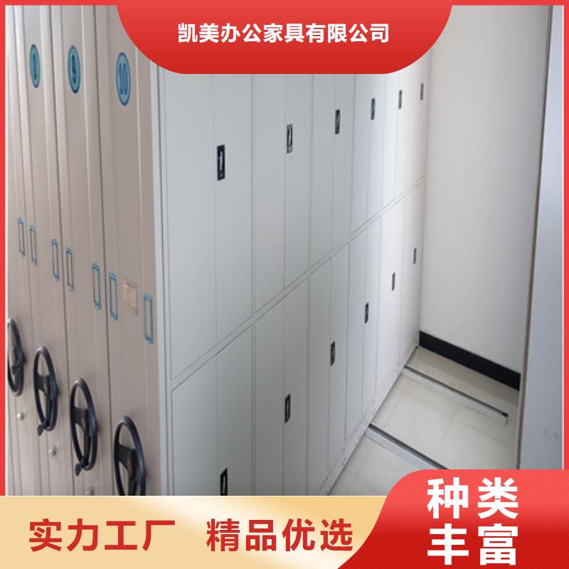 凉片密集柜总代理那里销售