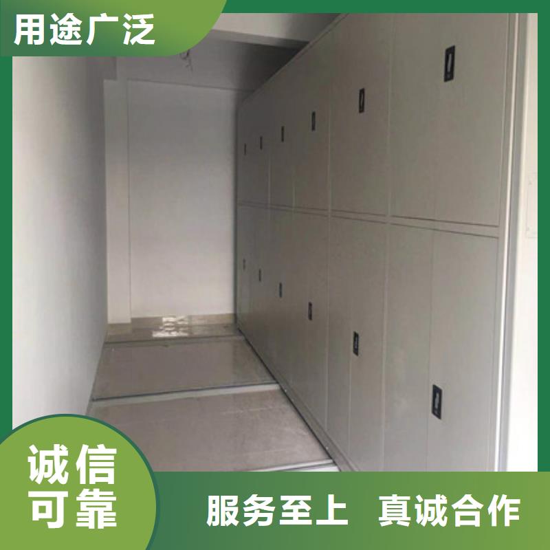 档案保管柜优质供应商