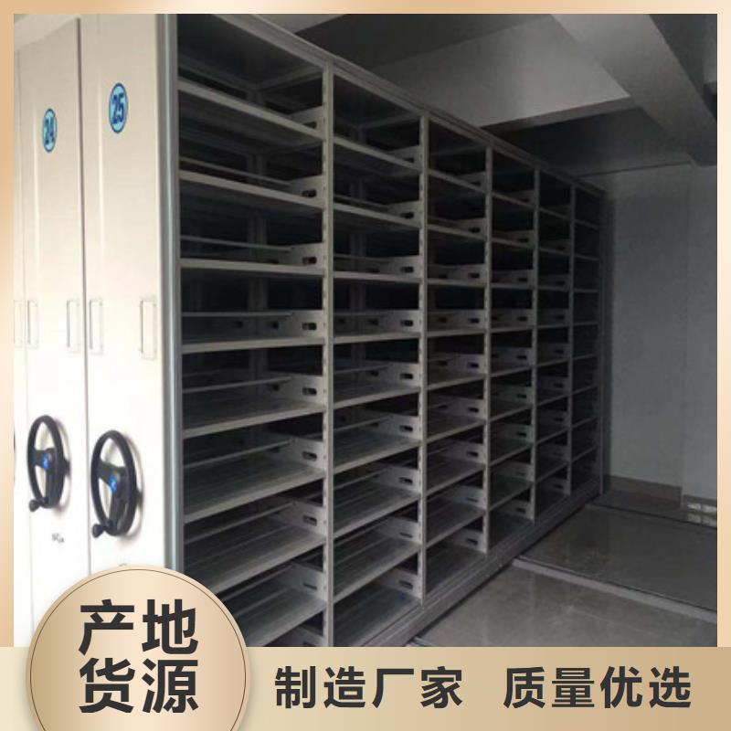 :斜拉密集架自治区售后