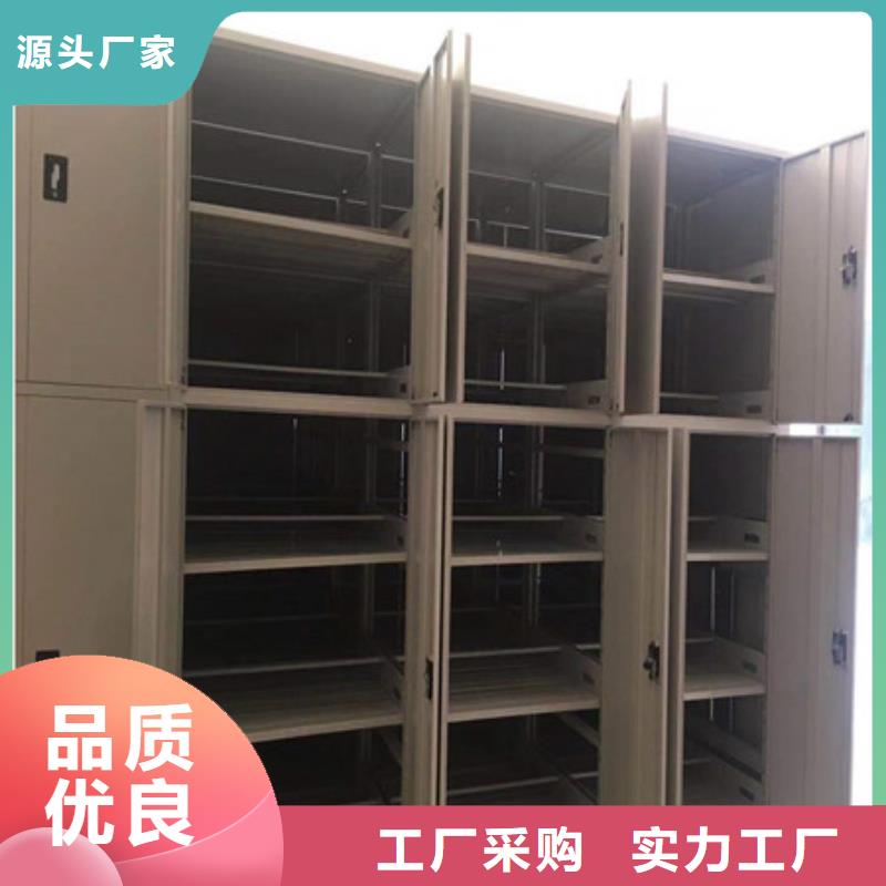 档案保管柜优质供应商