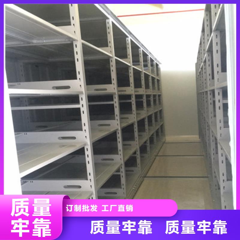 优惠的图书室智能密集柜正规厂家