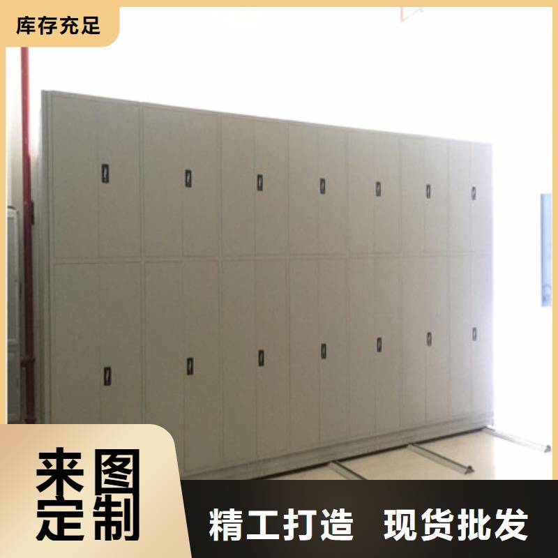 圆盘式手动密集柜送货上门
