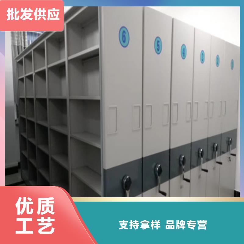 电动档案柜总代理哪的