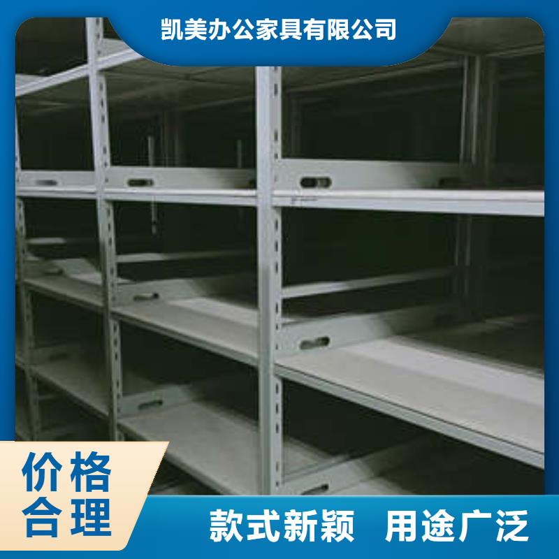 档案保管柜优质供应商