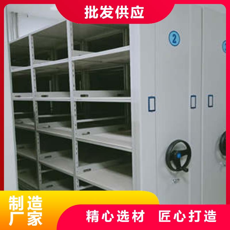 批发画框密集柜的经销商