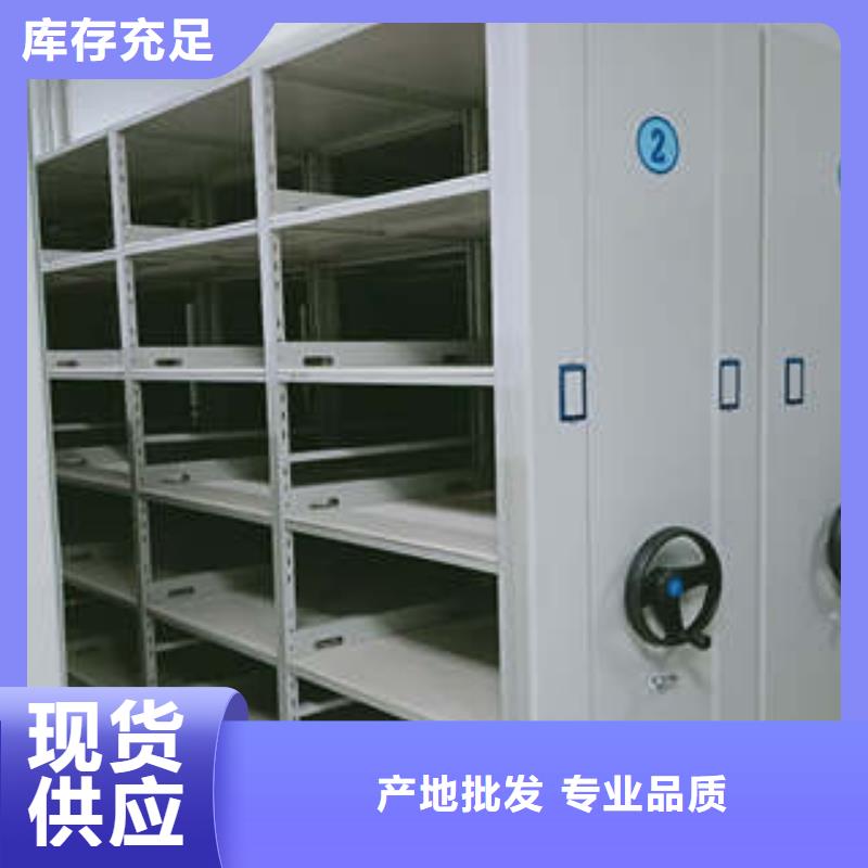 档案库房智能密集架行情走势