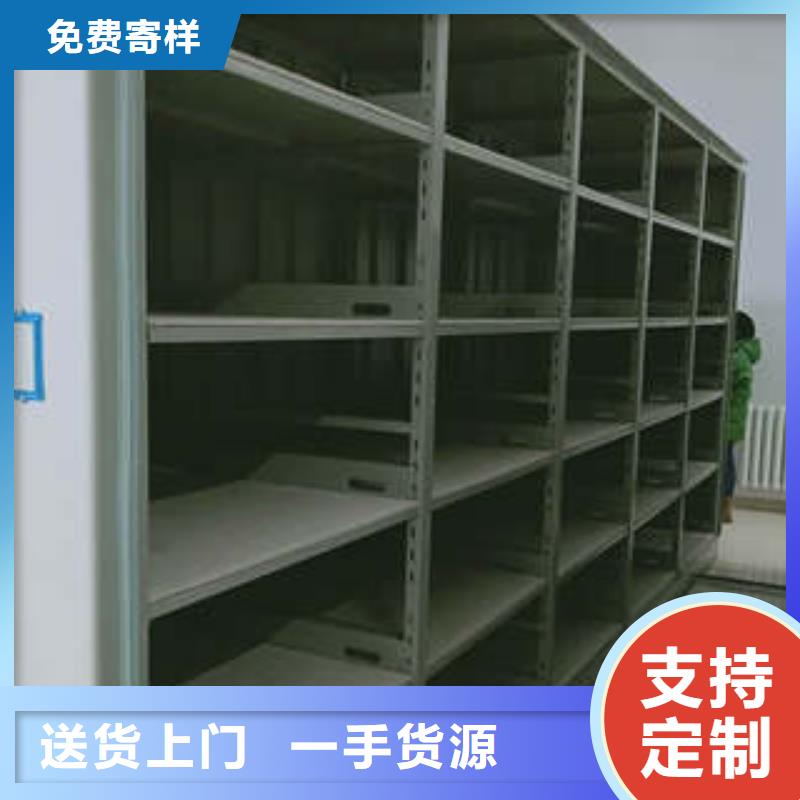 厂家销售钢制手摇密集架