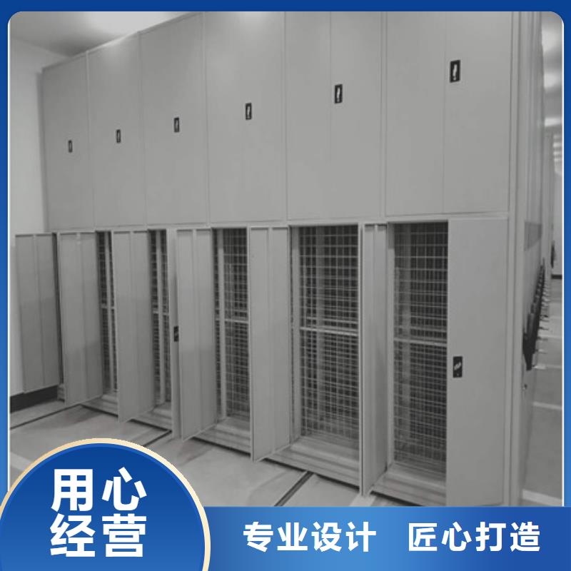 智能电动密集书架报价
