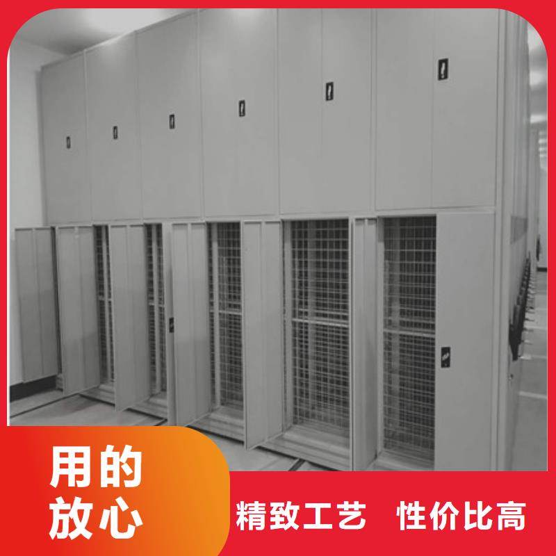 电动档案柜总代理哪的