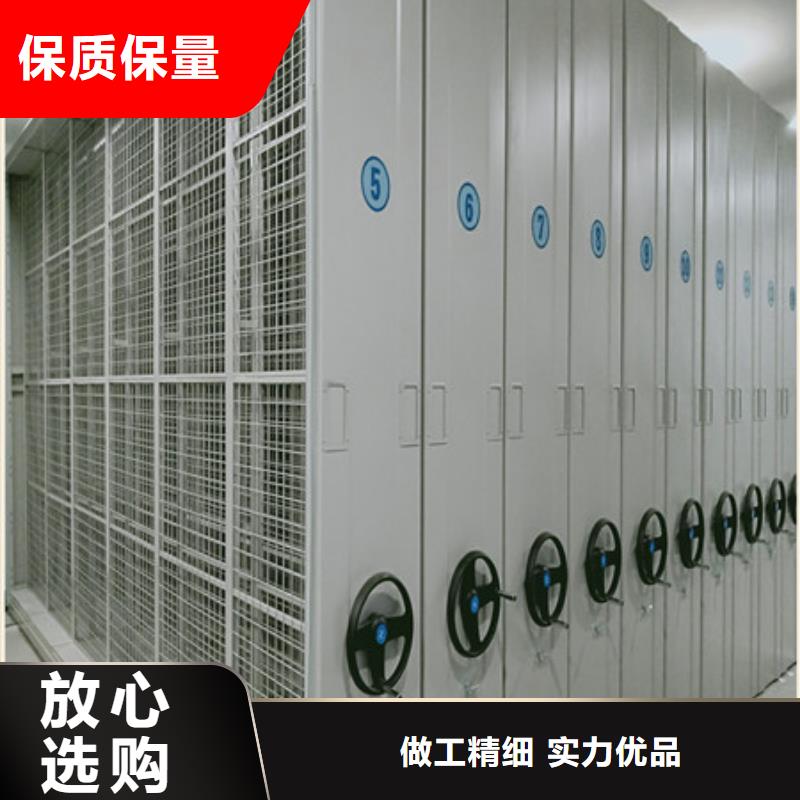 智能电动密集书架报价