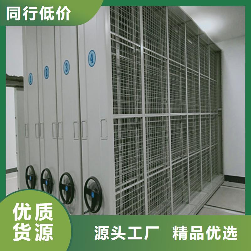 优选：档案柜产品的选择常识