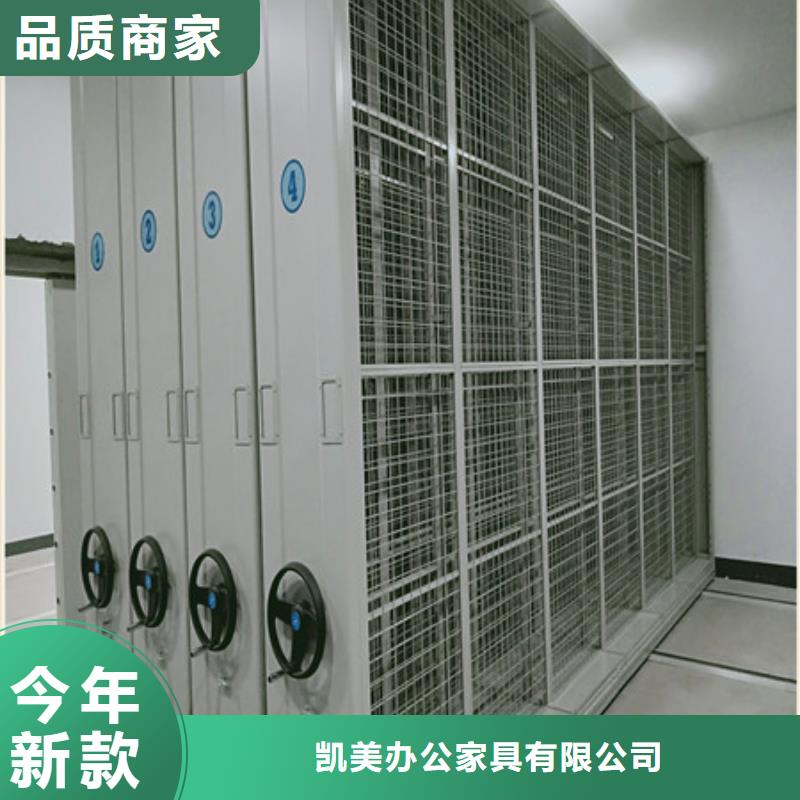 智能电动密集书架报价