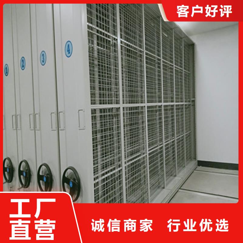 电动档案柜总代理哪的