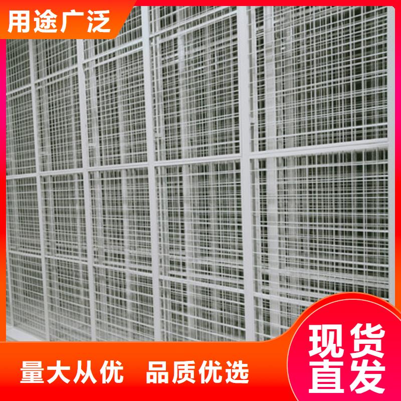 现货供应资料库密集柜_厂家