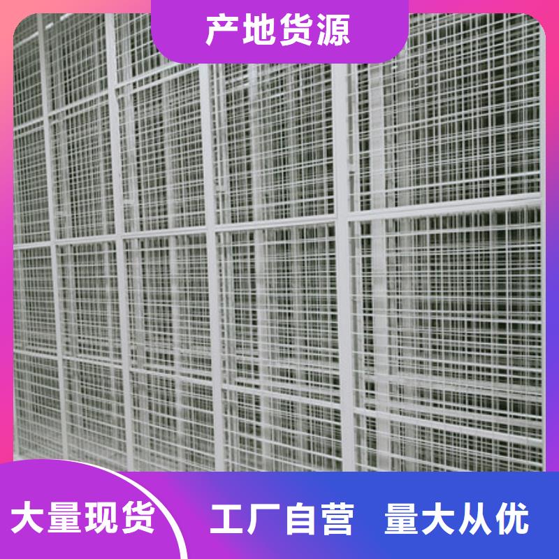 热销：挂表密集柜厂家