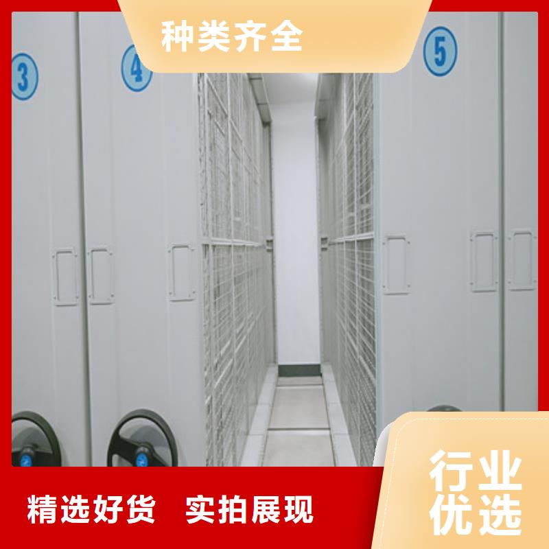 圆盘式手动密集柜送货上门