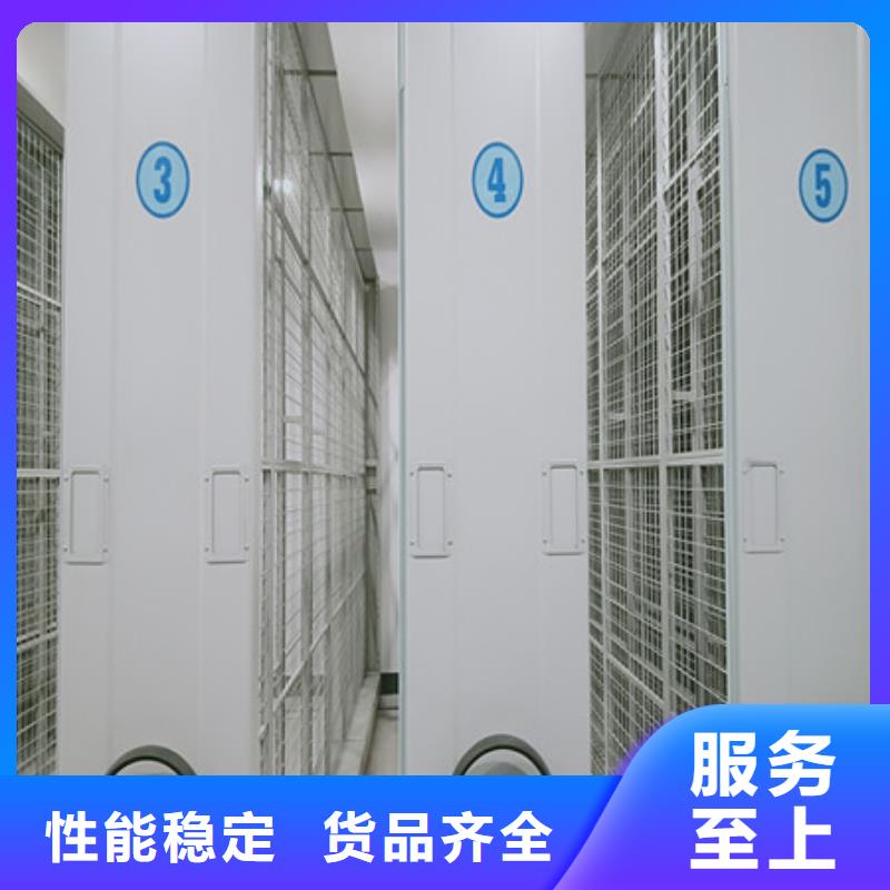 标本密集架批发零售-定做_凯美办公家具有限公司