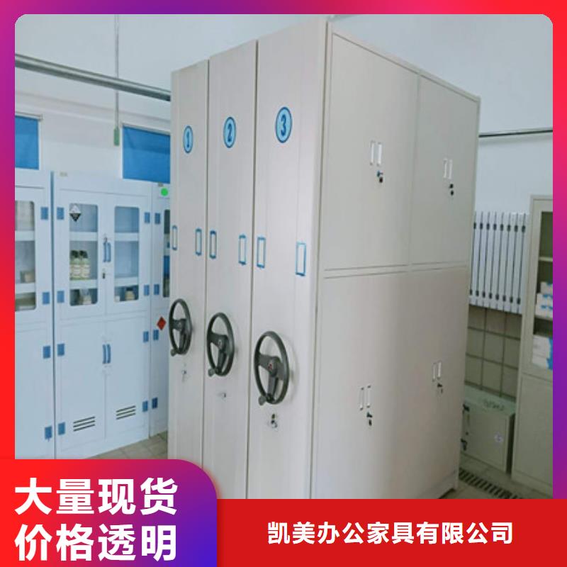 :斜拉密集架自治区售后