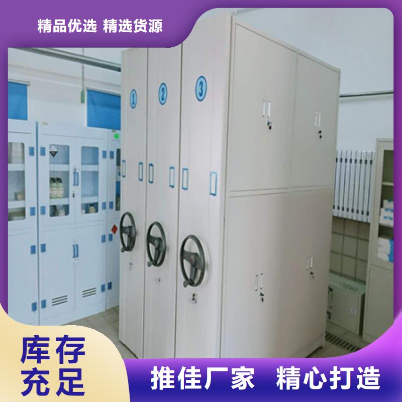 档案室档案架免费询价