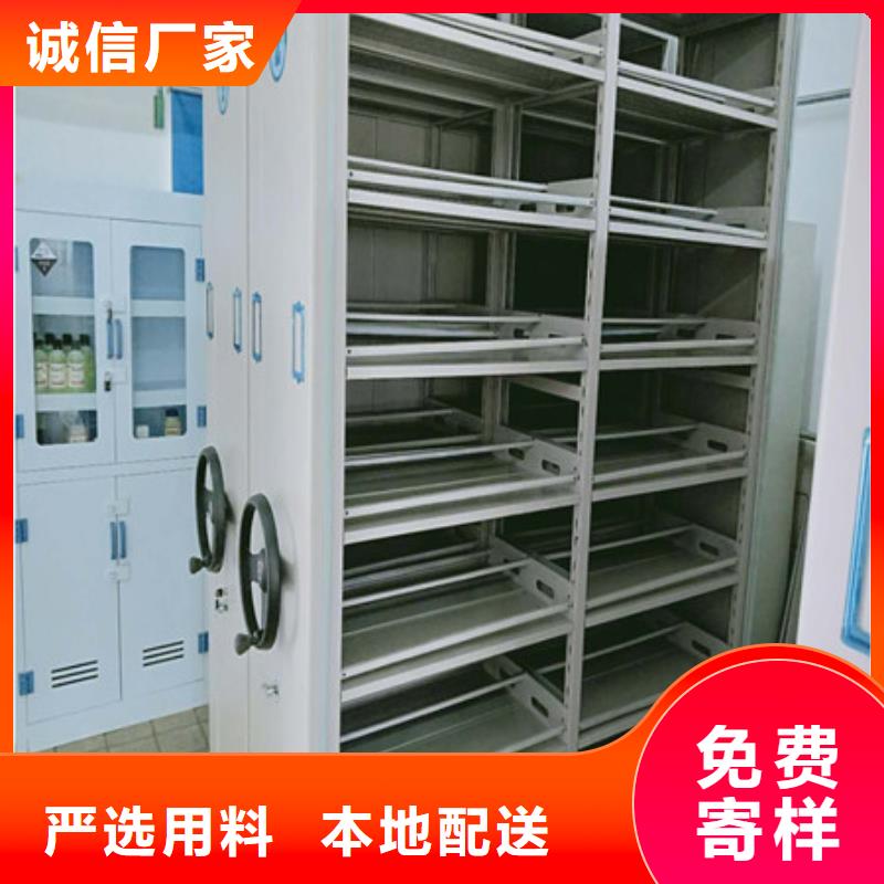 常年供应电脑控制密集架-品牌