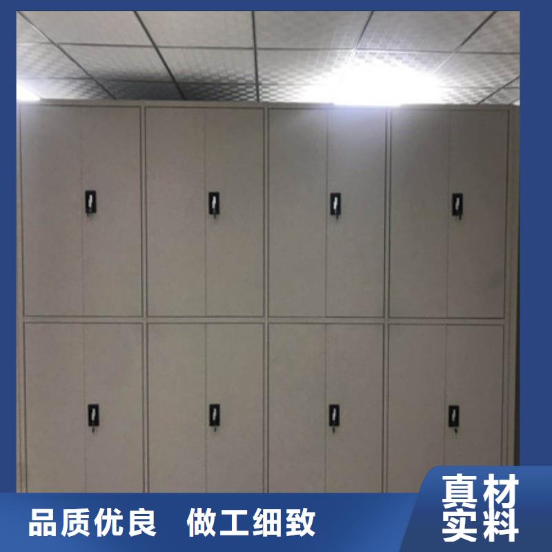 公司欢迎您【凯美】手摇式档案密集架