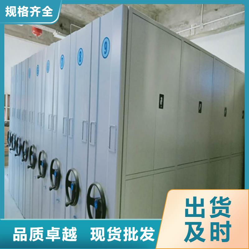 采购电动智能移动密集架必看-价格低