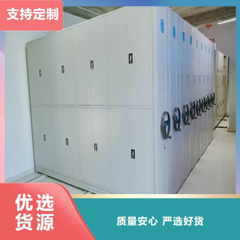 种子密集架地区顾客至上