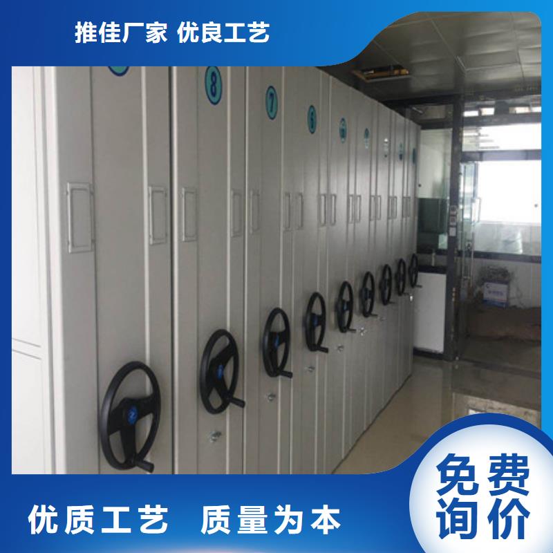 2025报价快的#钢制双面双联档案架#厂家