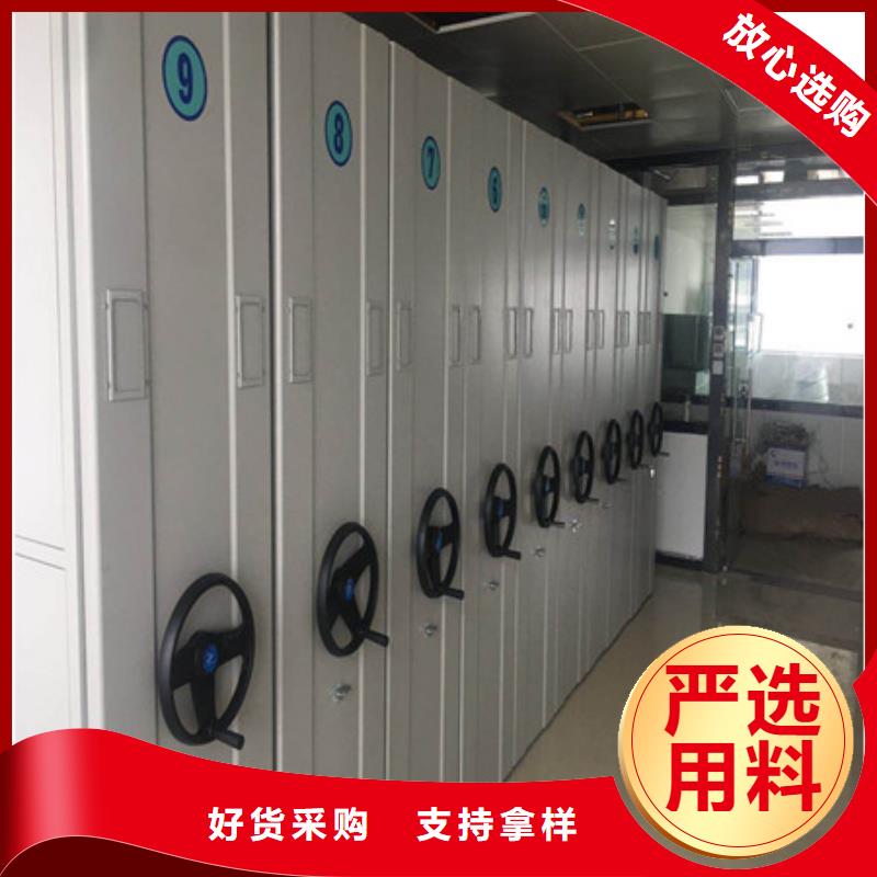 档案保管柜优质供应商