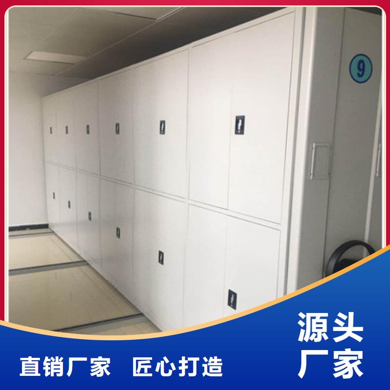 智能电动密集书架报价