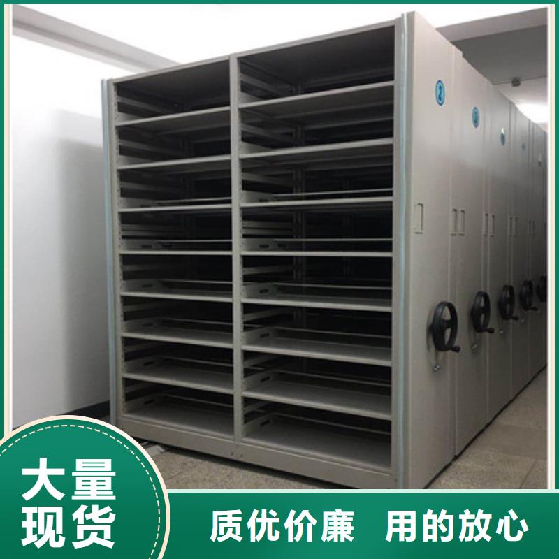 智能电动密集书架报价