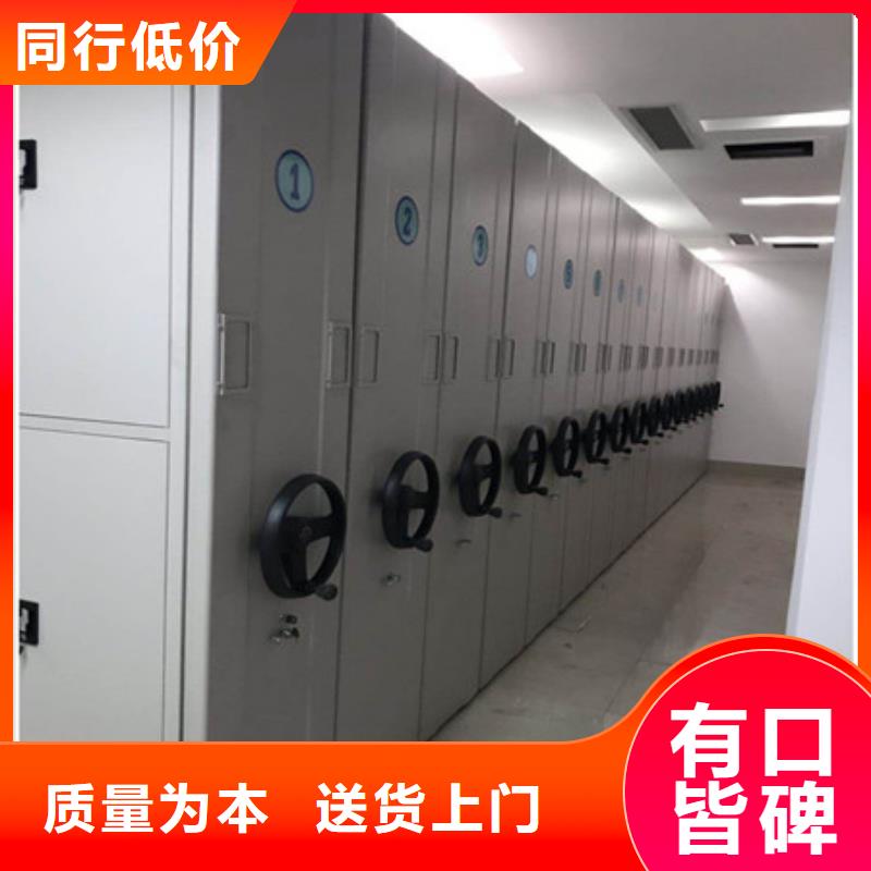 智能电动密集书架报价